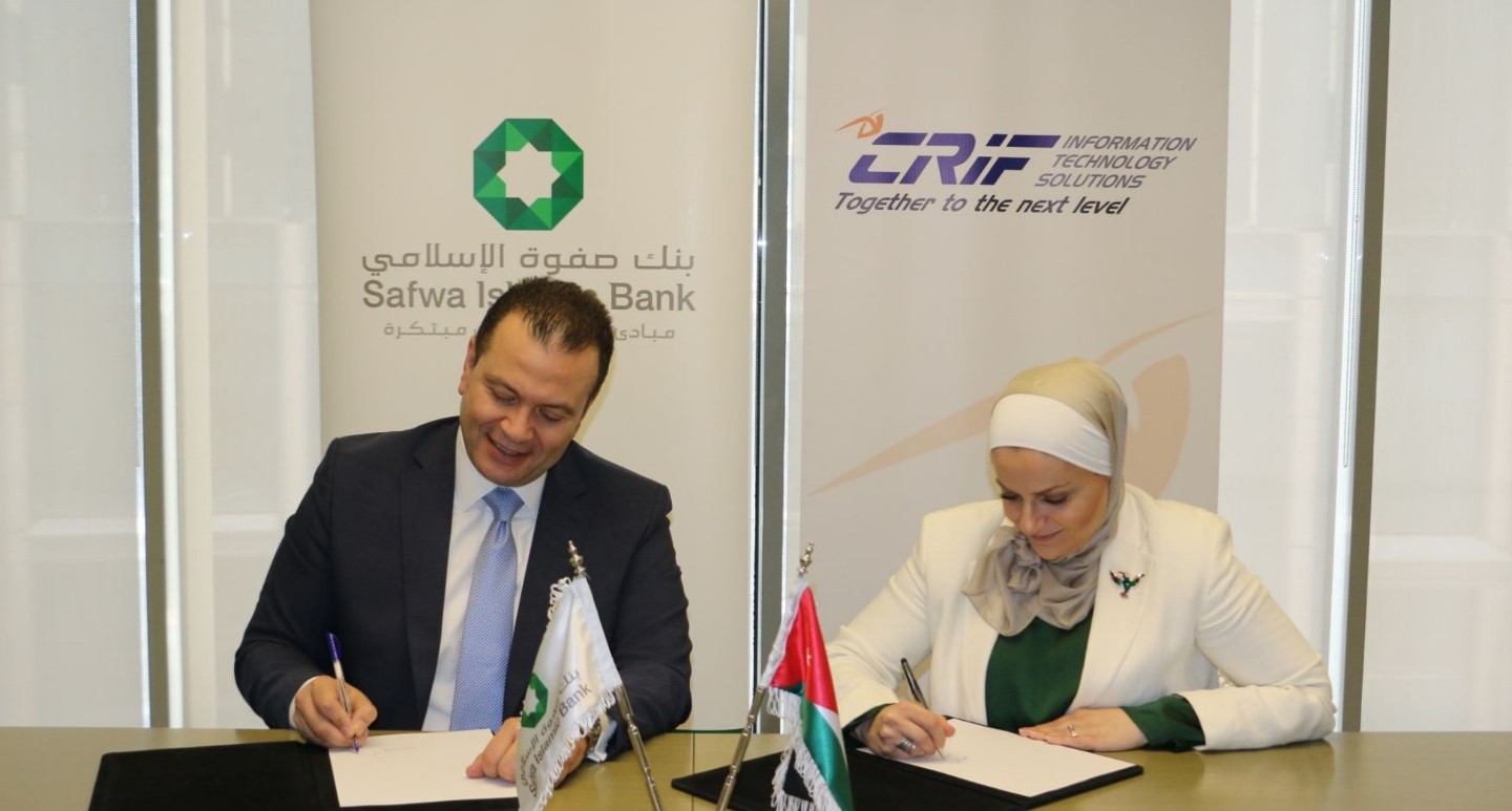 Safwa Islamic Bank Has Signed A Partnership Agreement With Crif It Solutions 2